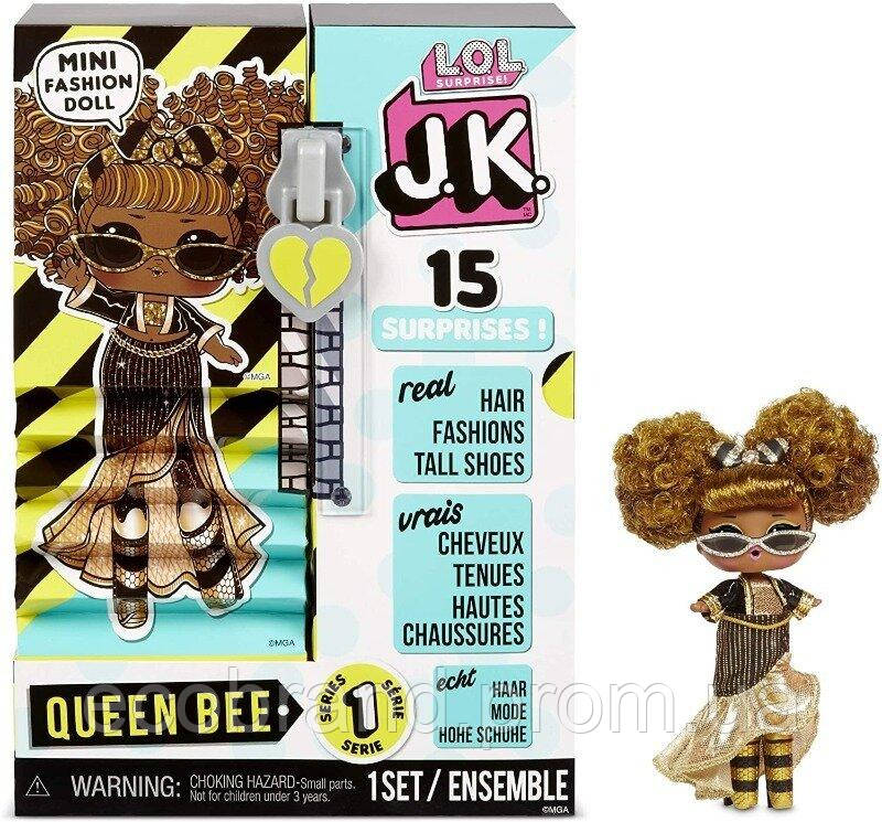 Lol bee doll sale